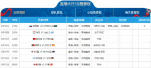 希克誓要超,越凯恩,助力拜仁争,龙虎百家乐,百家乐攻略,龙虎玩法,百家乐技巧,在线龙虎百家乐,百家乐规则,龙虎投注策略,百家乐胜率,百家乐在线游戏
