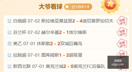 独家,佛得角力挽,狂澜,龙虎百家乐,百家乐攻略,龙虎玩法,百家乐技巧,在线龙虎百家乐,百家乐规则,龙虎投注策略,百家乐胜率,百家乐在线游戏