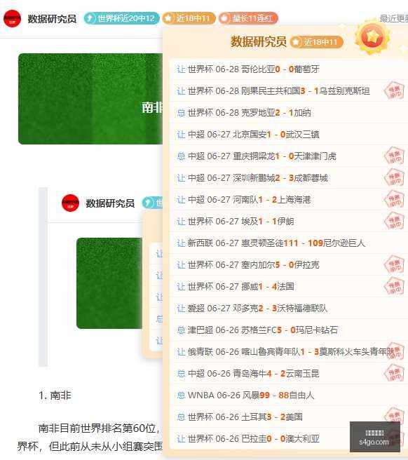 龙虎百家乐,百家乐攻略,龙虎玩法,龙虎百家乐,百家乐攻略,龙虎玩法,百家乐技巧,在线龙虎百家乐,百家乐规则,龙虎投注策略,百家乐胜率,百家乐在线游戏