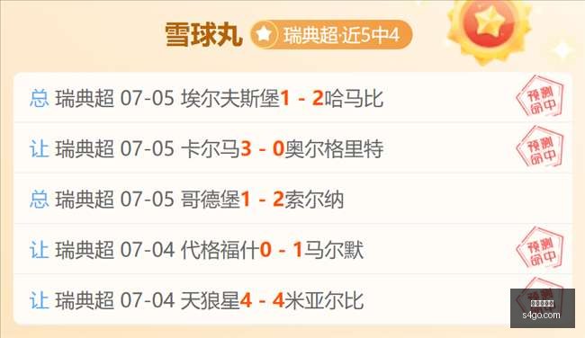 龙虎百家乐,百家乐攻略,龙虎玩法,龙虎百家乐,百家乐攻略,龙虎玩法,百家乐技巧,在线龙虎百家乐,百家乐规则,龙虎投注策略,百家乐胜率,百家乐在线游戏