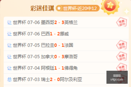 最新,近十战六胜,胜利之路快,龙虎百家乐,百家乐攻略,龙虎玩法,百家乐技巧,在线龙虎百家乐,百家乐规则,龙虎投注策略,百家乐胜率,百家乐在线游戏