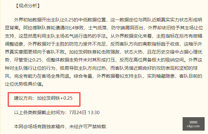 龙虎百家乐,百家乐攻略,龙虎玩法,龙虎百家乐,百家乐攻略,龙虎玩法,百家乐技巧,在线龙虎百家乐,百家乐规则,龙虎投注策略,百家乐胜率,百家乐在线游戏