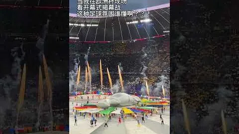 印尼队实力不容忽视，小组赛竞争白热化