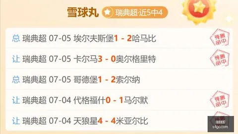 龙虎百家乐，在线龙虎百家乐， 090627