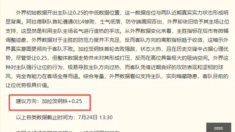 龙虎百家乐 092434 0